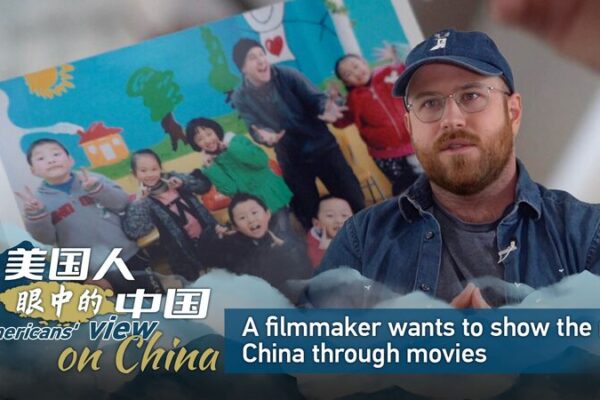 U.S. Filmmaker Bobby Mosser Seeks to Showcase Real China Through Film U.S. Filmmaker Bobby Mosser Seeks to Showcase Real China Through Film video poster