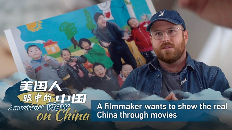 US_Filmmaker_Bobby_Mosser_Seeks_to_Showcase_Real_China_Through_Film_poster - Khabar Asia U.S. Filmmaker Bobby Mosser Seeks to Showcase Real China Through Film video poster