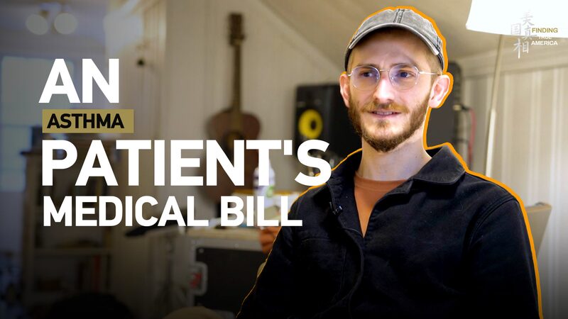 US_Healthcare_Costs_Soar_Patients_Struggle_with_Rising_Medical_Bills_poster - Khabar Asia US Healthcare Costs Soar: Patients Struggle with Rising Medical Bills video poster