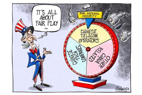 U.S. Investigates Chinese Telecoms Amid National Security Concerns U.S. Investigates Chinese Telecoms Amid National Security Concerns