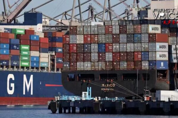 U.S. Launches Section 301 Investigation into China’s Shipbuilding Industry U.S. Launches Section 301 Investigation into China's Shipbuilding Industry