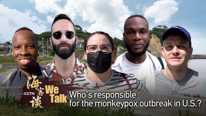 US_Monkeypox_Cases_Surge_to_Worlds_Highest_Residents_Voice_Concerns_poster - Khabar Asia U.S. Monkeypox Cases Surge to World's Highest, Residents Voice Concerns video poster