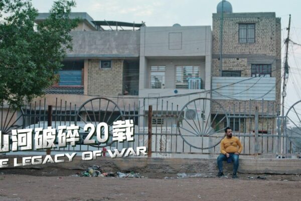 U.S. Soldier Reconnects with Iraqi Children He Rescued in 2007 video poster