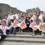 U.S. Students Explore China's Great Wall and Railway Legacy in Youth Exchange