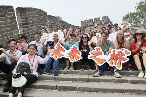 U.S. Students Explore China’s Great Wall and Railway Legacy in Youth Exchange U.S. Students Explore China's Great Wall and Railway Legacy in Youth Exchange