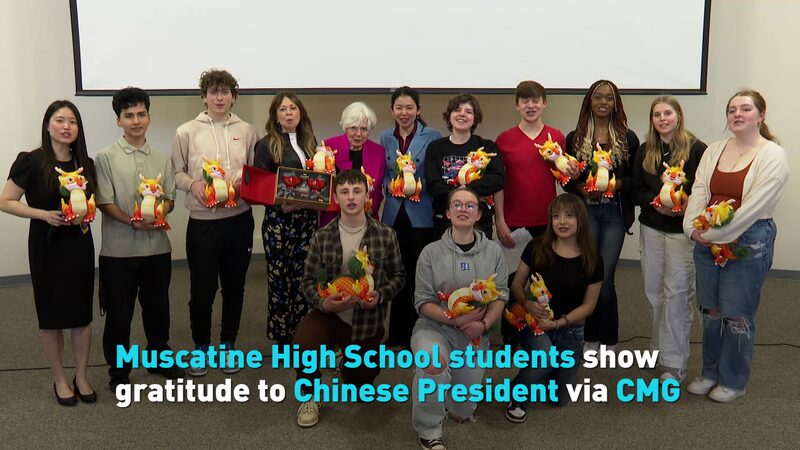 US_Students_Express_Gratitude_to_Chinese_President_After_Cultural_Exchange_poster - Khabar Asia U.S. Students Express Gratitude to Chinese President After Cultural Exchange video poster