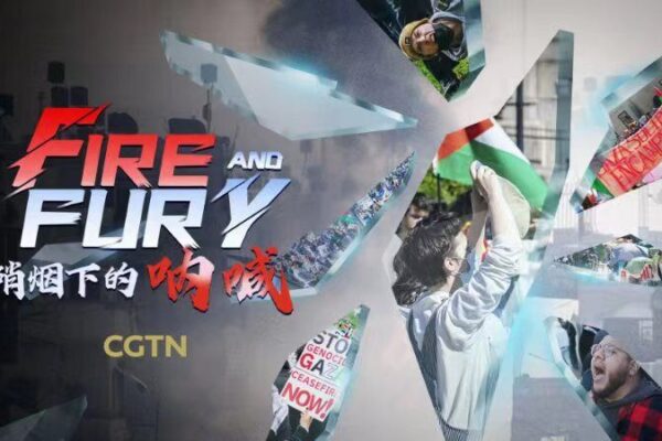 U.S. Students Rally Amid Gaza Conflict, Face Police Crackdowns U.S. Students Rally Amid Gaza Conflict, Face Police Crackdowns video poster