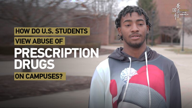 US_Students_Share_Concerns_Over_Prescription_Drug_Abuse_on_Campuses_poster - Khabar Asia U.S. Students Share Concerns Over Prescription Drug Abuse on Campuses video poster