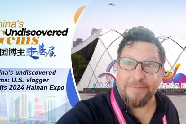 U.S. Vlogger Discovers Global Gems at China’s 4th Hainan Consumer Expo U.S. Vlogger Discovers Global Gems at China's 4th Hainan Consumer Expo video poster