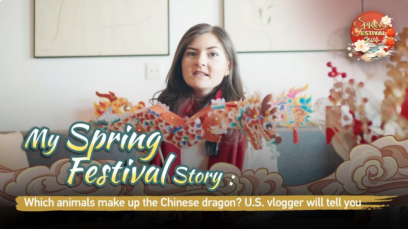US_Vlogger_Explores_the_Legends_of_the_Chinese_Dragon_During_Spring_Festival_poster - Khabar Asia U.S. Vlogger Explores the Legends of the Chinese Dragon During Spring Festival video poster