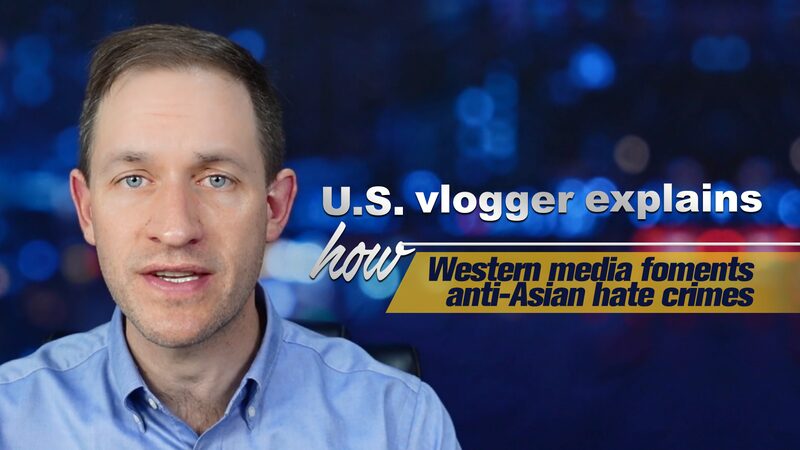 US_Vlogger_Highlights_Western_Medias_Role_in_Rising_Anti-Asian_Hate_Crimes_poster - Khabar Asia US Vlogger Highlights Western Media's Role in Rising Anti-Asian Hate Crimes video poster