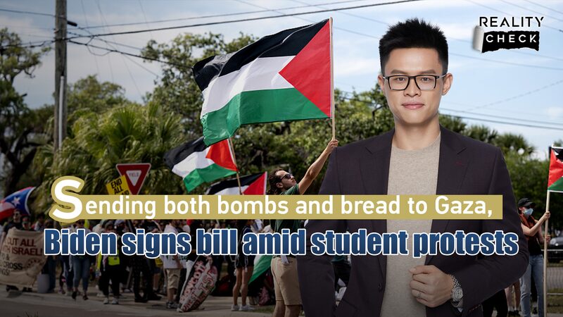 US_Youth_Protests_Rise_as_Biden_Signs_Aid_Package_for_Israel_and_Gaza_poster - Khabar Asia U.S. Youth Protests Rise as Biden Signs Aid Package for Israel and Gaza video poster