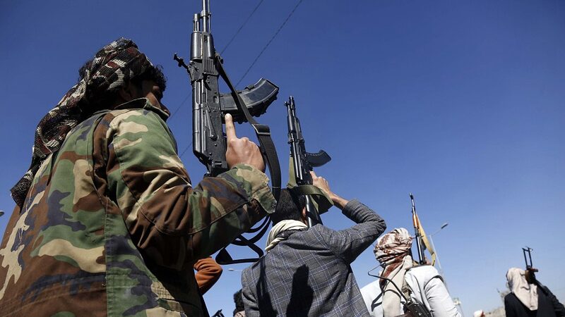 US_and_Allies_Launch_Strikes_Against_Houthi_Targets_in_Yemen_poster - Khabar Asia U.S. and Allies Launch Strikes Against Houthi Targets in Yemen video poster