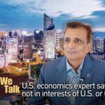 US_and_China_Urged_to_Cooperate_Amid_Blinkens_China_Visit_Says_Expert_Nick_Vyas_poster - Khabar Asia US and China Urged to Cooperate Amid Blinken's China Visit, Says Expert Nick Vyas video poster