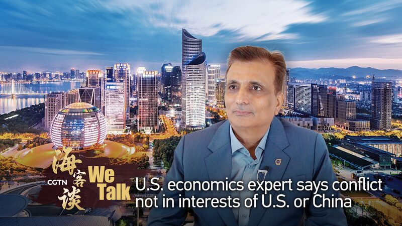 US and China Urged to Cooperate Amid Blinken's China Visit, Says Expert Nick Vyas video poster