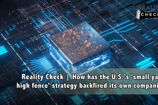 U.S.’s ‘Small Yard, High Fence’ Strategy Backfires as Huawei Mate 60 Pro Sells Out Instantly U.S.'s 'Small Yard, High Fence' Strategy Backfires as Huawei Mate 60 Pro Sells Out Instantly video poster