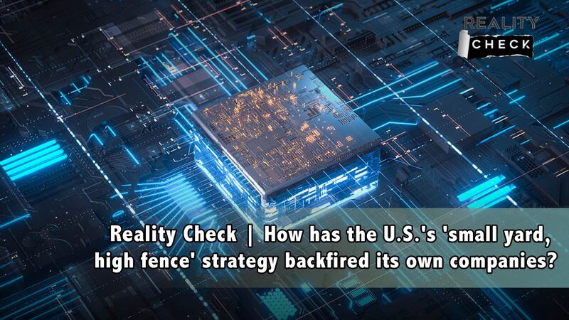 USs_Small_Yard_High_Fence_Strategy_Backfires_as_Huawei_Mate_60_Pro_Sells_Out_Instantly_poster - Khabar Asia U.S.'s 'Small Yard, High Fence' Strategy Backfires as Huawei Mate 60 Pro Sells Out Instantly video poster