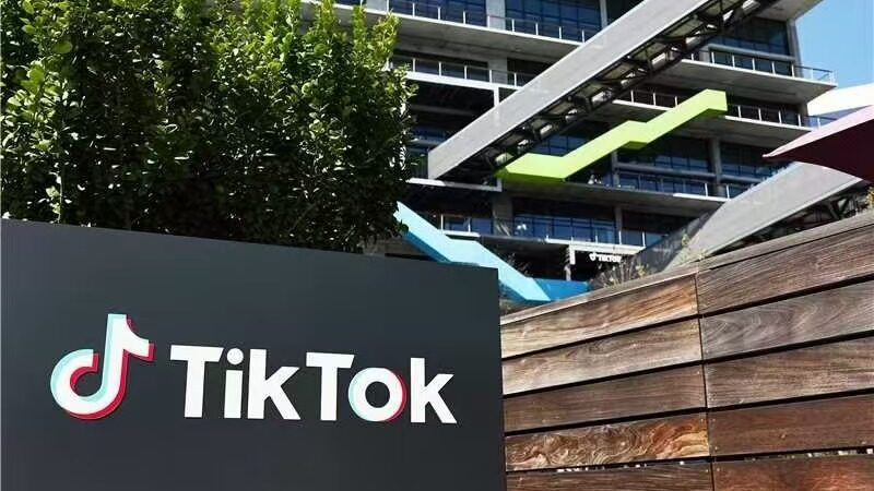U_S__Appeals_Court_Rejects_TikTok_s_Bid_to_Delay_January_Ban - Khabar Asia U_S__Appeals_Court_Rejects_TikTok_s_Bid_to_Delay_January_Ban