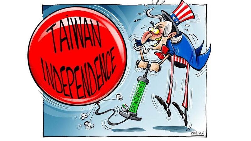 U_S__Arms_Sales_to_Taiwan_Region_Heighten_Regional_Tensions