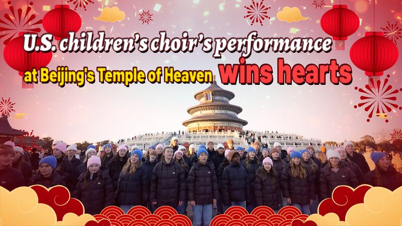 U_S__Children_s_Choir_s_Chinese_Song_Performance_Goes_Viral_in_China_poster - Khabar Asia U_S__Children_s_Choir_s_Chinese_Song_Performance_Goes_Viral_in_China video poster