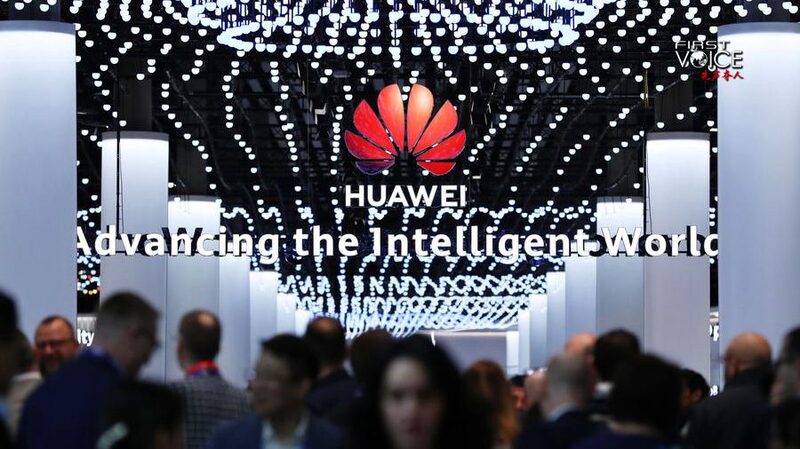U_S__Curbs_Propel_China_s_Huawei_to_New_Highs_in_AI_Chip_Development - Khabar Asia U_S__Curbs_Propel_China_s_Huawei_to_New_Highs_in_AI_Chip_Development