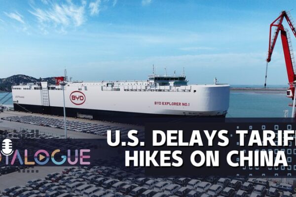 U.S. Delays Tariff Hikes on Chinese Imports: What Does It Mean? U_S__Delays_Tariff_Hikes_on_Chinese_Imports__What_Does_It_Mean_ video poster