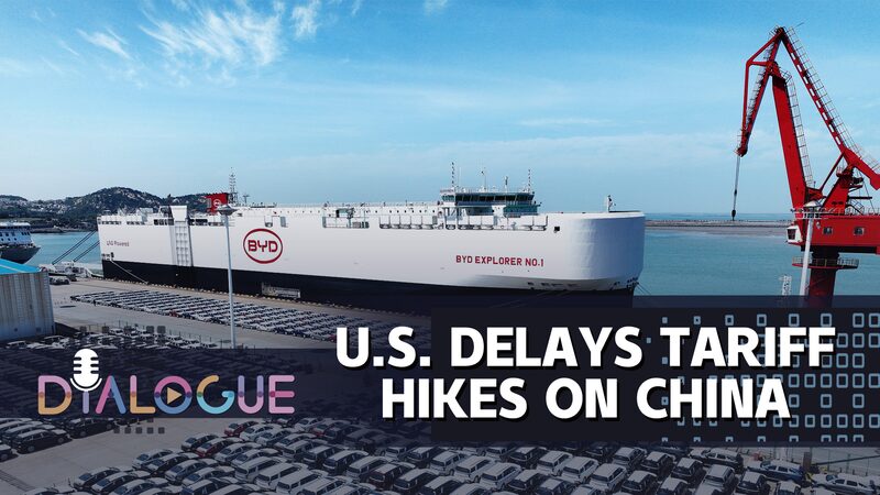 U_S__Delays_Tariff_Hikes_on_Chinese_Imports__What_Does_It_Mean__poster - Khabar Asia U_S__Delays_Tariff_Hikes_on_Chinese_Imports__What_Does_It_Mean_ video poster
