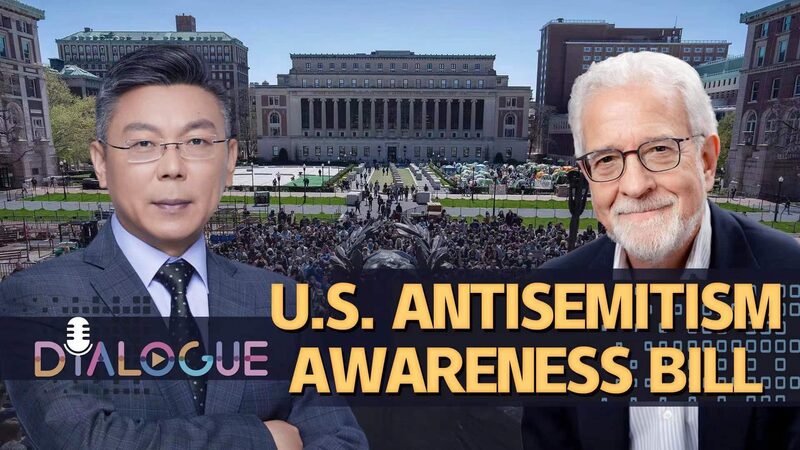 U_S__House_Passes_Antisemitism_Awareness_Act_Amid_Campus_Protests_poster - Khabar Asia U_S__House_Passes_Antisemitism_Awareness_Act_Amid_Campus_Protests video poster