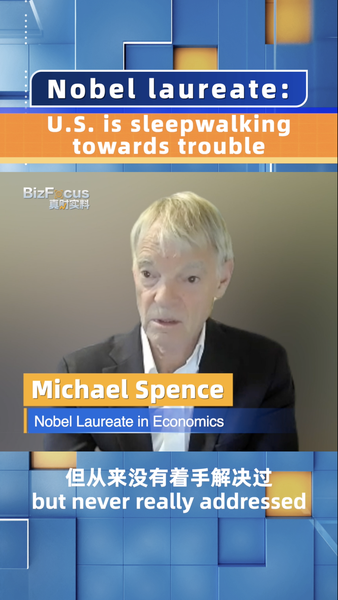 U_S__National_Debt_Surpasses__35_Trillion__Nobel_Laureate_Warns_of_Catastrophic_Consequences_poster - Khabar Asia U_S__National_Debt_Surpasses__35_Trillion__Nobel_Laureate_Warns_of_Catastrophic_Consequences video poster