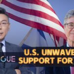U_S__Opposition_to_ICC_Arrest_Warrants__Implications_for_Global_Justice_and_Middle_East_Peace_poster - Khabar Asia U_S__Opposition_to_ICC_Arrest_Warrants__Implications_for_Global_Justice_and_Middle_East_Peace video poster