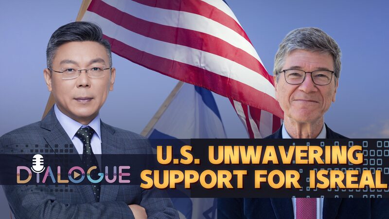 U_S__Opposition_to_ICC_Arrest_Warrants__Implications_for_Global_Justice_and_Middle_East_Peace_poster - Khabar Asia U_S__Opposition_to_ICC_Arrest_Warrants__Implications_for_Global_Justice_and_Middle_East_Peace video poster