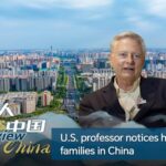 U_S__Professor_Discovers_Rich_Heritage_and_Modern_Wonders_in_China_s_Henan_Province video poster