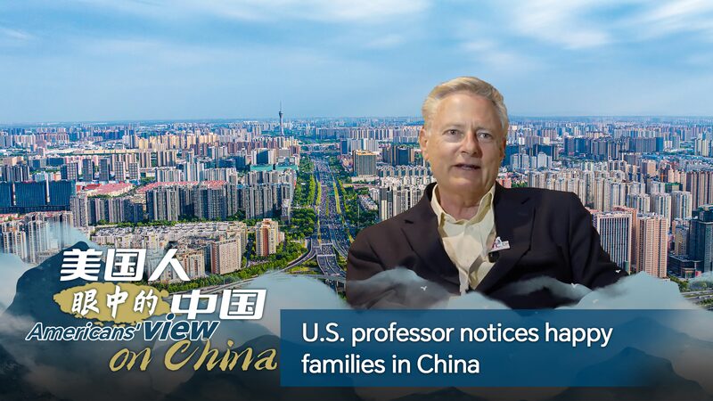 U_S__Professor_Discovers_Rich_Heritage_and_Modern_Wonders_in_China_s_Henan_Province_poster - Khabar Asia U_S__Professor_Discovers_Rich_Heritage_and_Modern_Wonders_in_China_s_Henan_Province video poster