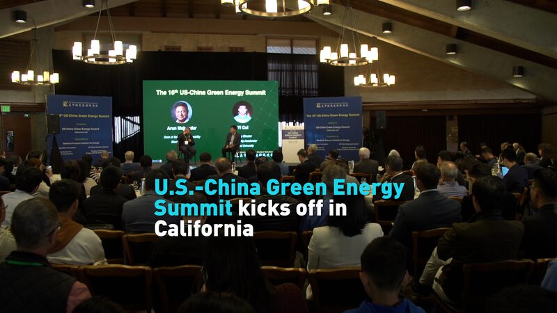 U_S__and_China_Experts_Unite_at_Stanford_to_Address_Climate_Change_poster - Khabar Asia U_S__and_China_Experts_Unite_at_Stanford_to_Address_Climate_Change video poster