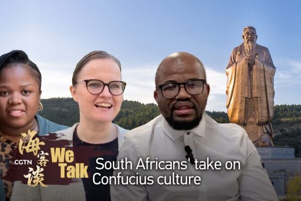 Ubuntu_Meets_Ren__South_Africans_Reflect_on_Confucius_s_Teachings video poster