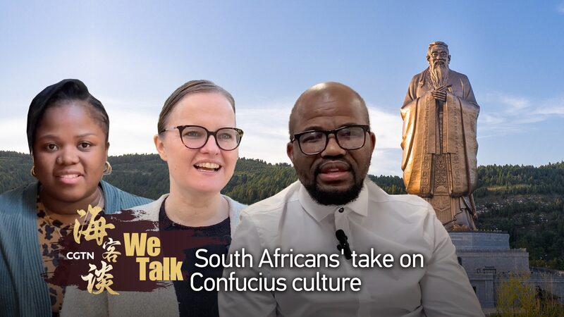 Ubuntu_Meets_Ren__South_Africans_Reflect_on_Confucius_s_Teachings video poster