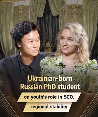 Ukrainian-born Russian PhD Student Highlights Youth’s Role at SCO Astana Summit Ukrainian-born Russian PhD Student Highlights Youth's Role at SCO Astana Summit video poster