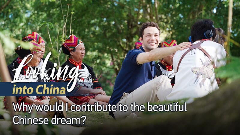 Ukrainian_TV_Host_Yegor_Shyshov_on_Building_His_Dream_in_China_poster - Khabar Asia Ukrainian TV Host Yegor Shyshov on Building His Dream in China video poster