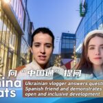 Ukrainian Vlogger Explores Beijing's International Cuisine, Showcasing China's Cultural Inclusivity video poster