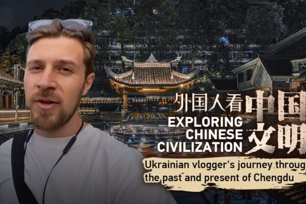 Ukrainian Vlogger Explores Chengdu's Ancient Roots and Modern Marvels video poster