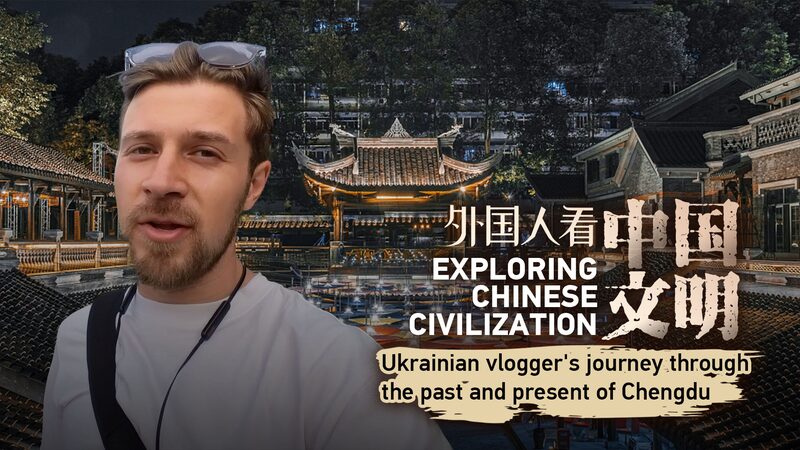Ukrainian_Vlogger_Explores_Chengdus_Ancient_Roots_and_Modern_Marvels_poster - Khabar Asia Ukrainian Vlogger Explores Chengdu's Ancient Roots and Modern Marvels video poster