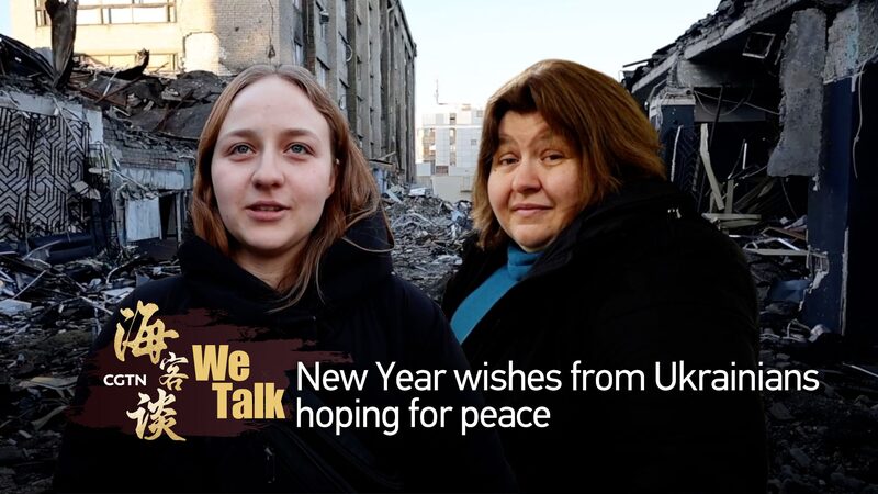 Ukrainians_in_Kramatorsk_Share_New_Year_Wishes_Amid_Ongoing_Conflict_poster - Khabar Asia Ukrainians in Kramatorsk Share New Year Wishes Amid Ongoing Conflict video poster