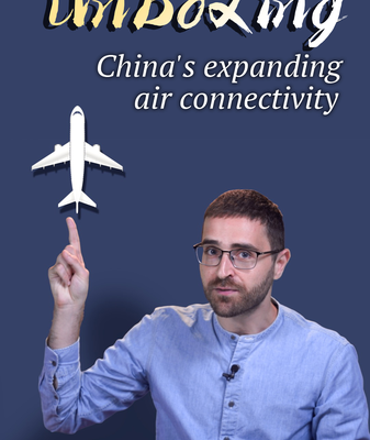Unboxing China’s Expanding Air Connectivity Unboxing_China_s_Expanding_Air_Connectivity video poster