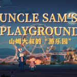 Uncle Sam's Confusion: An Amusement Park Paradox in 2023 video poster