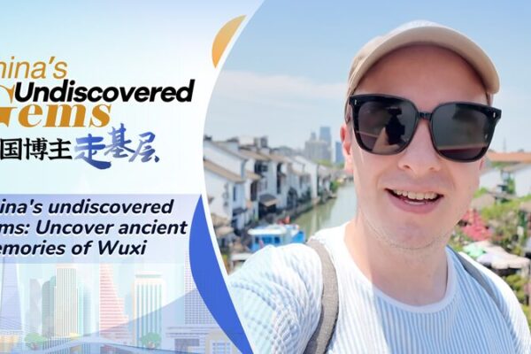 Uncovering_Ancient_Memories__A_British_Vlogger_Explores_Wuxi_s_Nanchang_Street video poster
