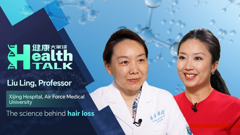 Uncovering_the_Bald_Truth__Professor_Liu_Ling_Explains_the_Science_Behind_Hair_Loss video poster