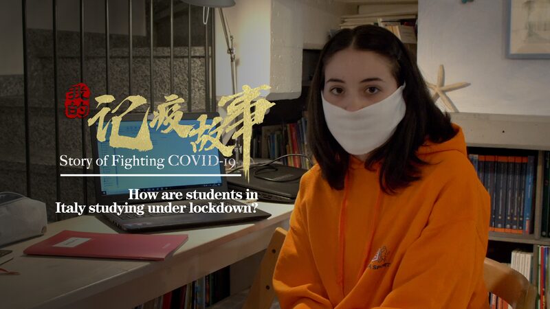Under_Lockdown_Italian_Students_Embrace_Remote_Learning_poster - Khabar Asia Under Lockdown: Italian Students Embrace Remote Learning video poster