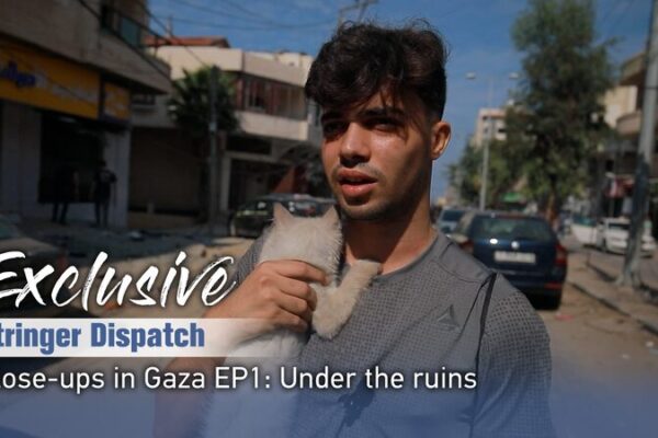 Under_the_Ruins_Lives_of_Displaced_Gazans_Amid_Conflict_poster - Khabar Asia Under the Ruins: Lives of Displaced Gazans Amid Conflict video poster