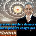 Understanding_China_s_Whole_Process_People_s_Democracy__How_People_s_Congresses_Work video poster