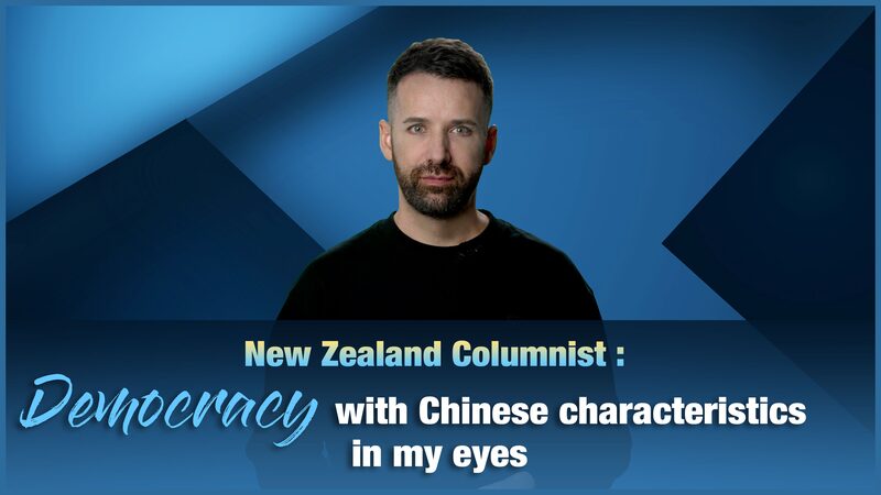 Understanding_Democracy_with_Chinese_Characteristics_Insights_from_Andy_Boreham_poster - Khabar Asia Understanding Democracy with Chinese Characteristics: Insights from Andy Boreham video poster